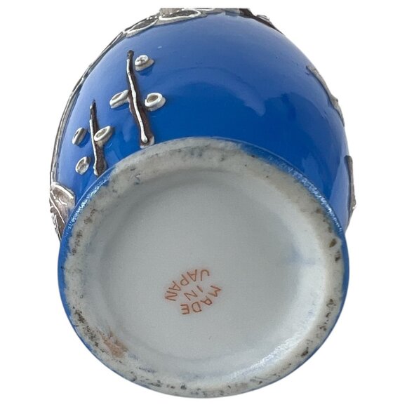 Vintage Blue Hand Painted Japanese Vase Cherry Blossom Floral Design Made Japan - Picture 6 of 7